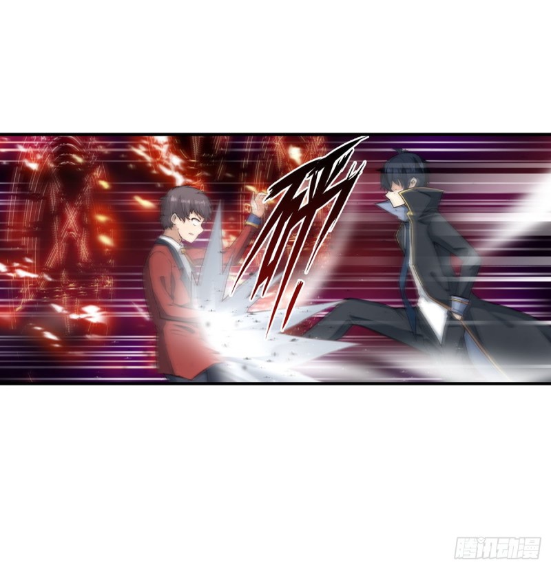 Wuxian Shitu Yu Shier Zhan Ji (Infinite Apostles and Twelve War Girls) Chapter 64 Gambar 13